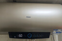 海尔（Haier）国家补贴20%电热水器80升PD3 金刚无缝胆终身免换镁棒3000W一级能效节能储水式大水量家用京东自营 实拍图