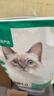 网易严选全价猫粮4.0 宠物主粮成幼猫无谷鲜肉美毛护肠胃 鸡鸭禽肉味10kg 实拍图