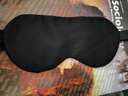 京东京造真丝睡眠眼罩 男女通用眼罩睡眠遮光睡觉儿童眼罩睡眠神器 黑色 实拍图