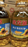 金龙鱼 食用油 葵花籽清香型食用植物调和油5L*4 实拍图