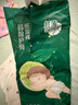 十月结晶婴儿弱酸护臀纸尿裤超薄超柔透气宝宝尿不湿NB码62片 实拍图