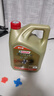 嘉实多（Castrol）极护智E版 全合成机油 润滑油 5W-40 SP A3/B4 4L 汽车保养 实拍图