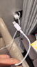 华为（HUAWEI）6A数据线充电线 USBType-C转USBType-C/线长1.8m/高品质线芯原装 白色CC800 实拍图