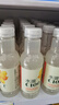 农夫山泉水溶C100柠檬味复合果汁饮料250ml*12瓶组合 满足每日所需维生素C 实拍图