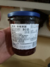 ZUEGG德国进口 嘉丽果肉果酱 草莓果酱瓶装  冰淇淋面包搭档 320g 实拍图