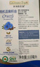 爷爷的农场有机亚麻籽油110ml 凉拌婴幼儿食用油宝宝辅食油6个月以上 实拍图