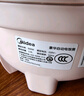 美的（Midea）电饭煲家用2L小型1-2人宿舍一人食小米粥煲汤蒸饭上蒸下煮一键煮饭智能保温迷你高颜值电饭锅JA205 实拍图