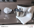博世（BOSCH）【国家补贴】家用厨师机和面揉面一体机全自动多功能称重计时打蛋器打奶油搅拌绞肉机MUMVXW20CN 香槟金+面食创享套装 3.9L 实拍图