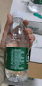 怡宝饮用纯净水210ml*24瓶 口袋水 整箱装 实拍图