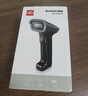得力扫码枪 有线扫码扫描枪器物流快递查询商品入库备件仓库盘点药品追溯一维商品条码扫描14880S黑 实拍图