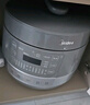 美的（Midea）【国家补贴】0涂层精钢厚釜电压力锅5L双胆全自动智能预约家用煲汤煮饭电饭煲C5856G高压锅4-6人 实拍图