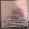 古驰（GUCCI）香水礼盒竹韵女性淡香香水女士30ml木质花香七夕情人节礼物送女友 实拍图