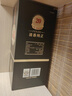 汾酒 1915巴拿马20 清香型 42度 475mL 1瓶 单瓶装 实拍图