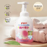 贝亲（Pigeon）洗发水沐浴露 含桃叶精华 婴儿洗发沐浴二合一 500ml IA209 实拍图