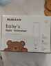奥克斯（AUX）婴儿理发器儿童电动剃头神器自动吸发新生儿剃胎毛静音剪头发推子家用电推剪2025新款全身水洗 奶黄【升级吸发款】标配+双普剪 实拍图