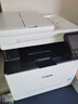 佳能MF655Cdw MF657Cdw MF667Cdw MF752Cdw A4彩色激光打印机一体机自动双面复印扫描机无线家用办公 MF752Cdw【无线三合一+自动双面】33页/分 套餐三：大容量硒 实拍图