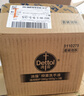滴露（Dettol）洗手液滋润500g*6 抑菌洗手液家庭装大桶儿童消毒无酒精温和护手 实拍图