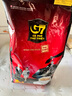 中原（TRUNG NGUYEN）G7咖啡100条 三合一原装进口速溶咖啡粉1600g 固体饮料26年12月 原味100条+马克杯勺 实拍图
