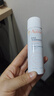 雅漾（Avene）舒泉调理喷雾50ML 定妆补水保湿敏肌爽肤护肤小喷小瓶旅行礼物 实拍图