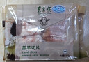东来顺 内蒙古羔羊原切羊肉卷300g 火锅羊肉片 清真中华老字号 实拍图