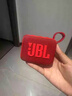 JBL GO4 音乐金砖四代 【国家补贴】蓝牙音箱 户外便携音箱 电脑音响 礼物音箱 jbl go4 活力红 实拍图