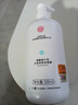 同仁堂去角质死皮细软光滑清爽面部磨砂深层清洁洗面奶全身可用500ml 实拍图