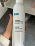 可复美电解质藻萃舒缓保湿精华喷雾300ml/瓶/盒 舒缓保湿礼物 实拍图