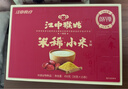 江中猴姑米稀小米红枣米糊15天装大黄米养胃食品流食滋养食养礼盒450g 实拍图