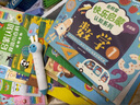 名校堂儿童智能点读笔英语幼儿早教机课本玩具宝宝男孩女孩K5粉六一礼物 实拍图