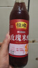 恒顺 玫瑰米醋 4度 500ml 蘸料调料大米酿造炒菜凉拌厨房家庭家用 实拍图