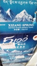5100西藏冰川矿泉水1.5L*12瓶 整箱装大瓶天然弱碱性饮用矿泉水  实拍图