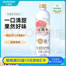 三得利 沁桃水 水蜜桃味饮料  550ml*15瓶整箱装 实拍图