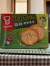 嘉顿（Garden）香葱薄饼干450g葱油薄脆饼干休闲零食童年回忆节日送礼团购礼盒 实拍图