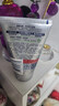 妮维雅（NIVEA）男士新升级【祛痘】洁面100g双支洗面奶护肤品控油改善痘肌青少年 实拍图