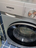 西门子（SIEMENS）iQ300 10公斤滚筒洗衣机全自动 智能除渍 强效除螨 羊毛洗 15分钟快洗  108AW 家电国家补贴 实拍图