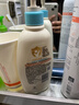 艾惟诺（Aveeno）艾维诺润肤乳露 婴儿童身体乳保湿补水滋润干痒宝宝儿童面霜354g 实拍图