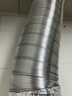 潜水艇（Submarine）加厚铝管油烟机排风管厨房烟道通风道止逆阀烟管硬管160mm内径2米 实拍图