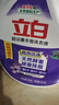 立白超洁薰衣香洗衣液除菌除螨持久留香天然酵素洗护合一促销组合批发 【5.2斤】超洁薰衣香液 2.6kg 1瓶 晒单实拍图