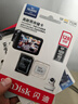 闪迪（SanDisk）128GB TF（MicroSD）4K内存卡 行车记录仪 监控摄像头专用 10,000小时录制 重复读写高耐用存储卡 实拍图