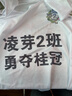 成人儿童 篮球背心 对抗服春季足球训练背心网眼篮球分组马甲定制做印字号坎 白色 实拍图