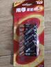 南孚5号电池12粒 五号碱性 聚能环5代 适用耳温枪/血糖仪/无线鼠标/遥控器/血压计/挂钟/指纹锁等 实拍图
