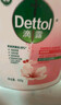 滴露（Dettol）洗手液消毒抑菌滋润500g+500g补充装儿童家庭护手替换 实拍图