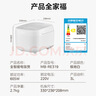 美的（Midea）政府补贴 电饭煲电饭锅3-4人家用3L大容量 28分钟快速饭多功能微压智能预约电饭煲 MB-RE319 实拍图