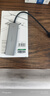 绿联 USB3.0扩展器扩展坞多接口 分线器高速4口集线器HUB拓展坞 笔记本电脑一拖多转换器转接头延长线 实拍图