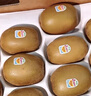 佳沛（zespri）新西兰 阳光金奇异果12粒礼盒特大果单果约122-146g 猕猴桃 水果 实拍图