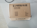 科硕（KESU）500GB 移动硬盘大容量 双盘备份USB3.0 外接机械硬盘250+250G 照片视频存储备份 K1 2.5英寸大U盘 实拍图