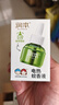润本（RUNBEN）蚊香液电蚊香液180晚45ml×6瓶补充装防蚊驱蚊水 实拍图