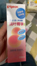 贝亲（Pigeon）洗发水沐浴露 含桃叶精华 婴儿洗发沐浴二合一 500ml IA209 实拍图