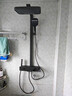 JOMOW恒温淋浴花洒套装数显增压沐浴全铜全套卫浴十大品牌枪灰色 「9月上新」枪灰色数显恒温-C3Pro 实拍图