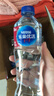 雀巢优活【热门商品】纯净水饮用水550ml*24瓶整箱 瓶装水 符合欧盟标准 实拍图
